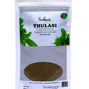Thulasi Powder
