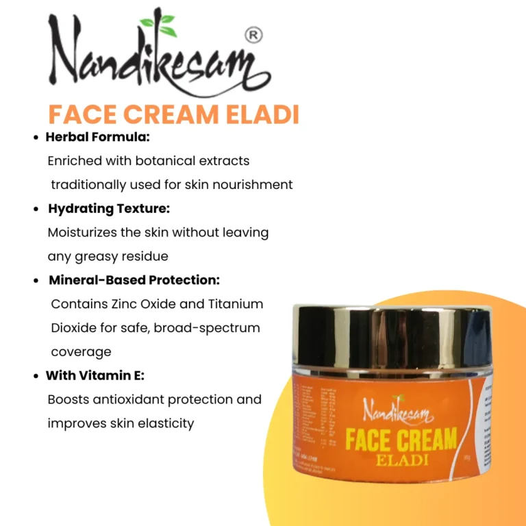 Sunscreen