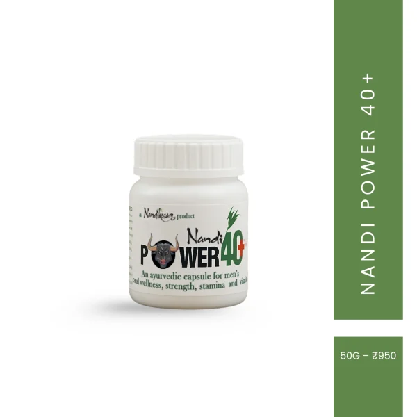 Nandi Power Capsules